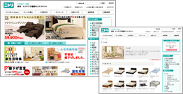 通信販売事業