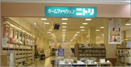 ホームファッションストア