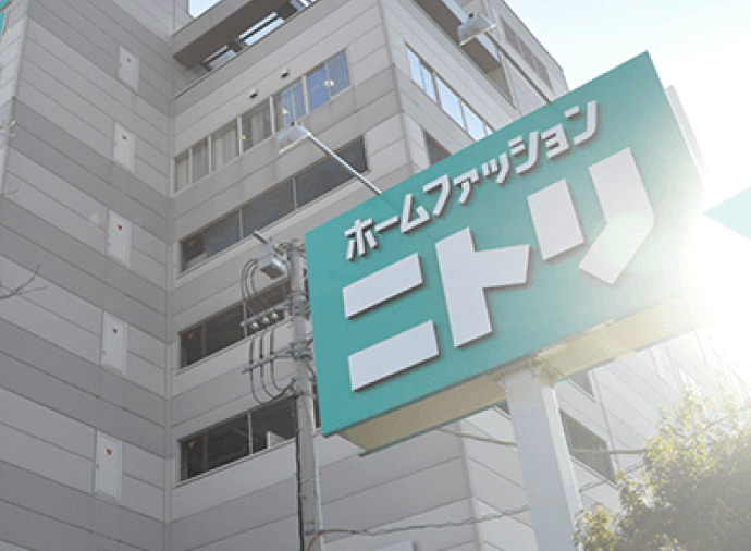 強み2 グループ内調達を活かしコストダウンと高品質を両立