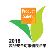 2014年度