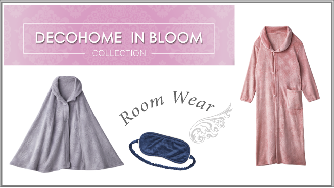 In Bloom ルームウェア Recommended Items ニトリ デコホーム