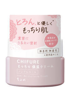 加工クリーム.jpg