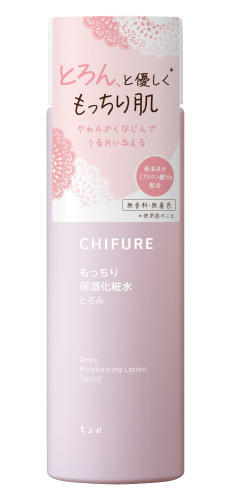 加工とろみ化粧水.jpg