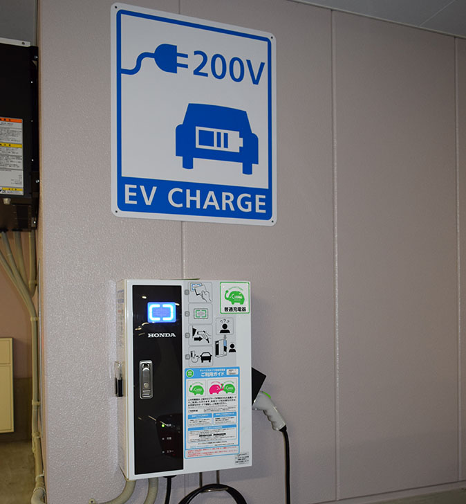 Installing electric vehicle charging facilities
