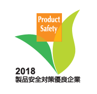 NITORI Holdings Co. Ltd. is with a product safety award.