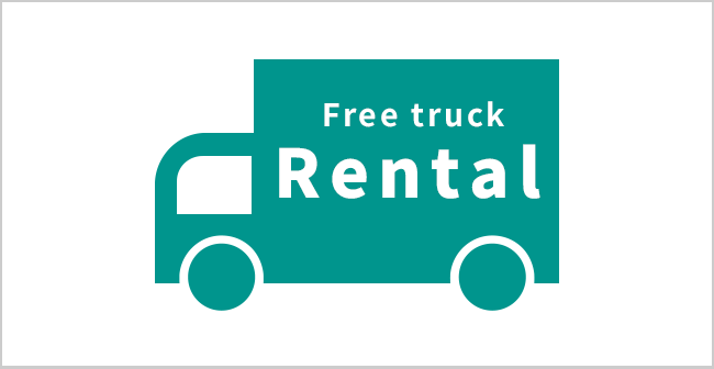 Free Truck Rental Service