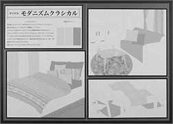 子供部屋 子供部屋