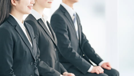 公平・公正な採用活動について
