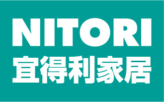 Nitori 宜得利家居 ロゴ