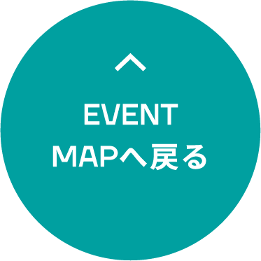 EVENTMAPへ戻る