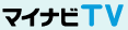 マイナビTV