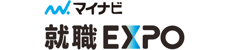 マイナビ 就活EXPO