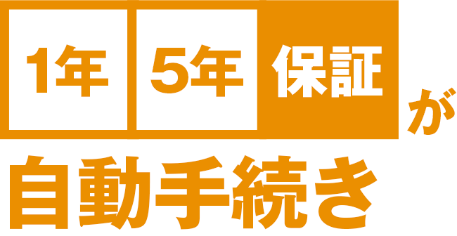 ポイント ニトリ 2021年7月】ニトリ通販の比較！どのポイントサイト経由がお得？