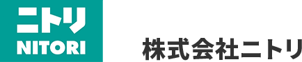 株式会社ニトリ